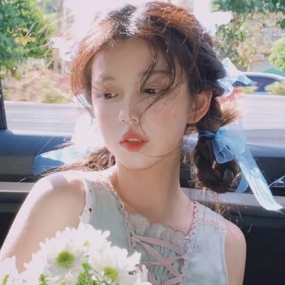 告白